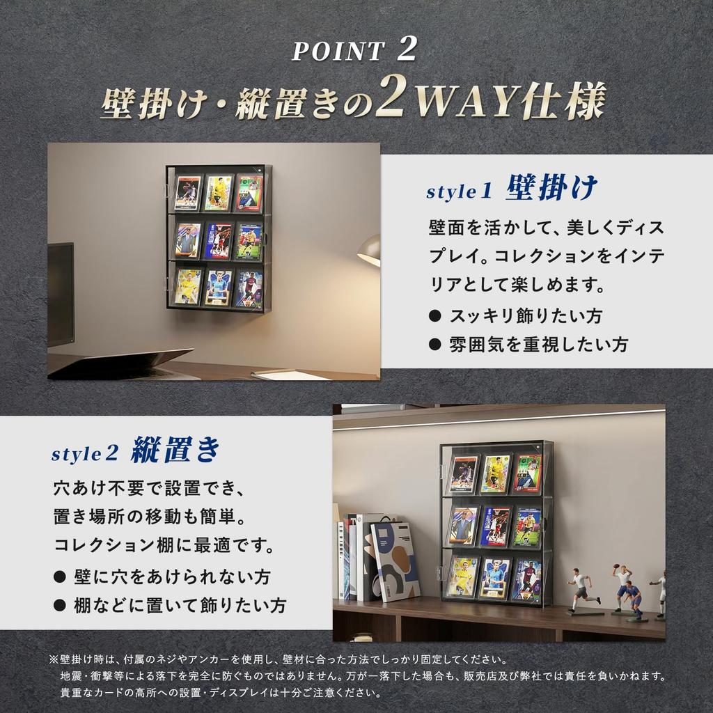 Loader Set Display UV Trading Card Display and Magnetic PSA Acrylic Oshikatsu Collection Trading Card Display Includes 12 Card [MRG/Card Included]