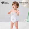 Baytes Pure Cotton High-Waisted Baby Belly Band