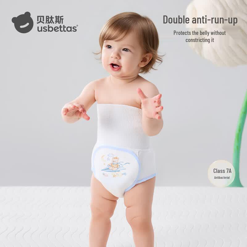 Baytes Pure Cotton High-Waisted Baby Belly Band 90