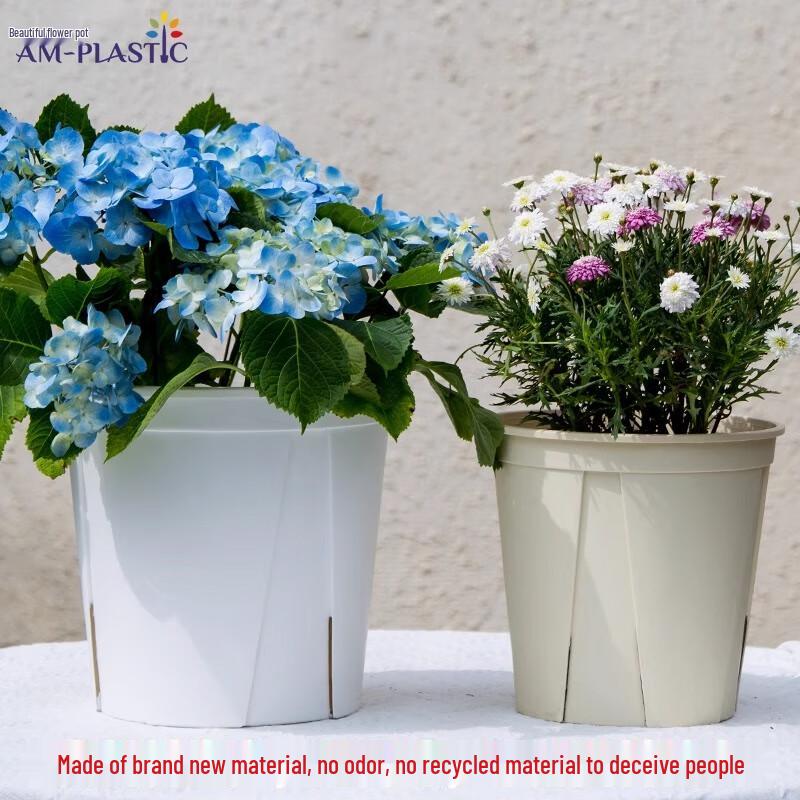 Aimei Root-Control Breathable Plastic Flower Pot