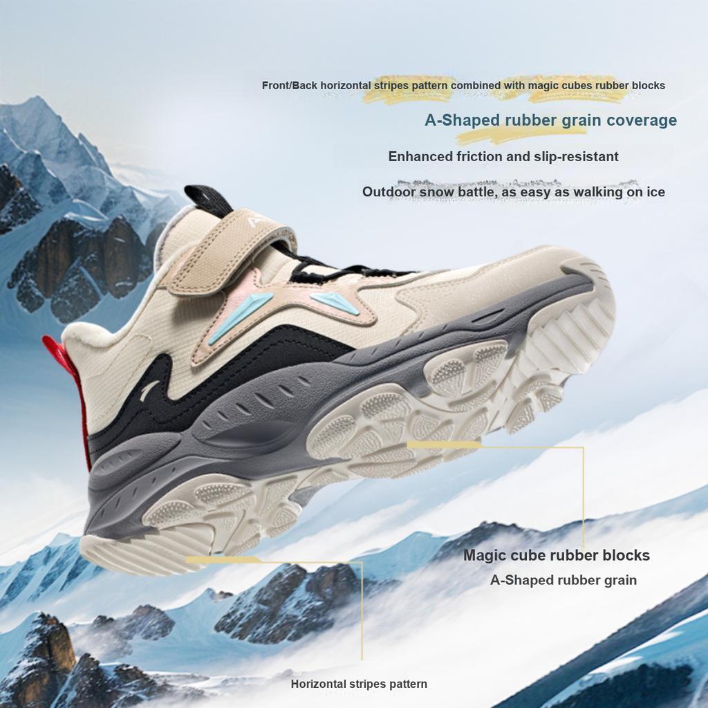 Anta Comfortable Versatile Fleece Lined Non-Slip Warm Childrens Boots Kids Boots Off-White Gray A12446932-1