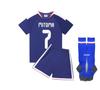 27th Japan National Football Team Kids' Jersey Set, Sizes 14-30