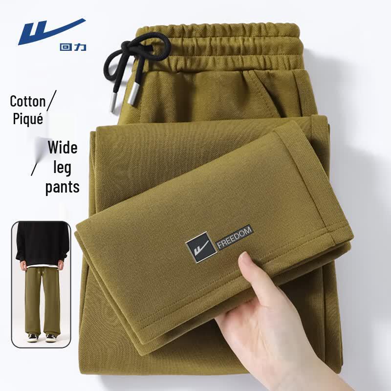 Men s Warrior Cotton Pique Wide-Leg Track Pants 3XL