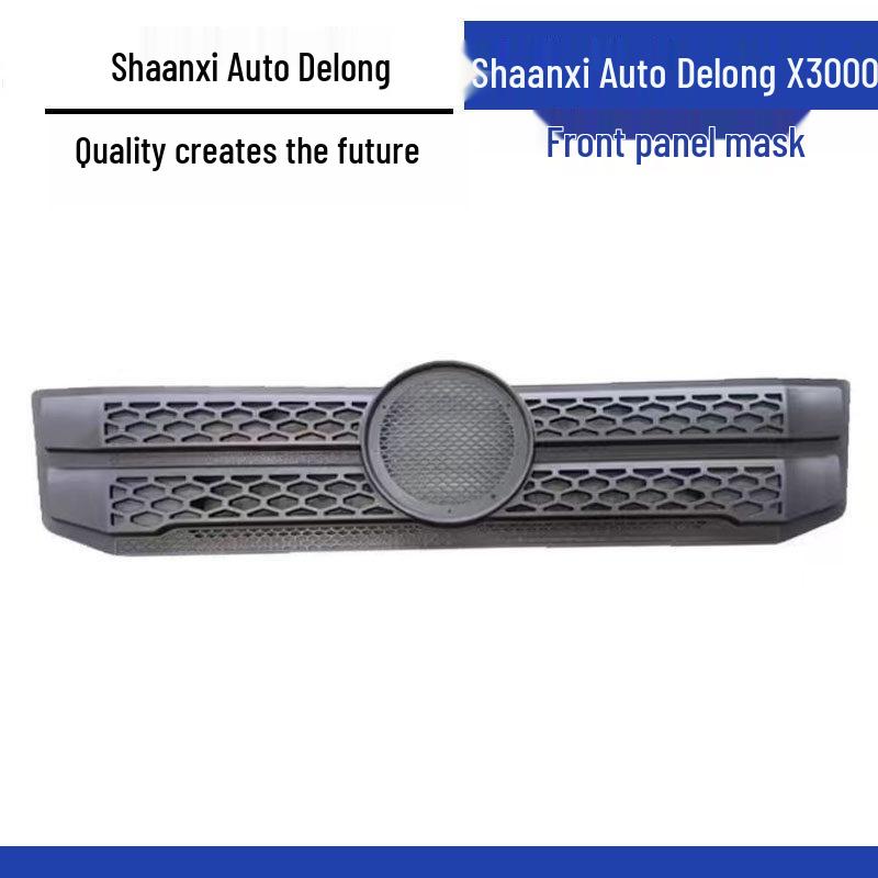 Shaanxi Delong X3000 Front Grille Radiator Cover for Heavy-Duty Truck Standard