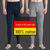 Men's 100% Cotton Lightweight Autumn Trousers - Warm, Comfortable Winter Base Pants