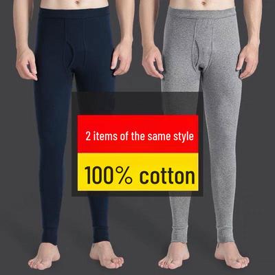 Men's 100% Cotton Lightweight Autumn Trousers - Warm, Comfortable Winter Base Pants