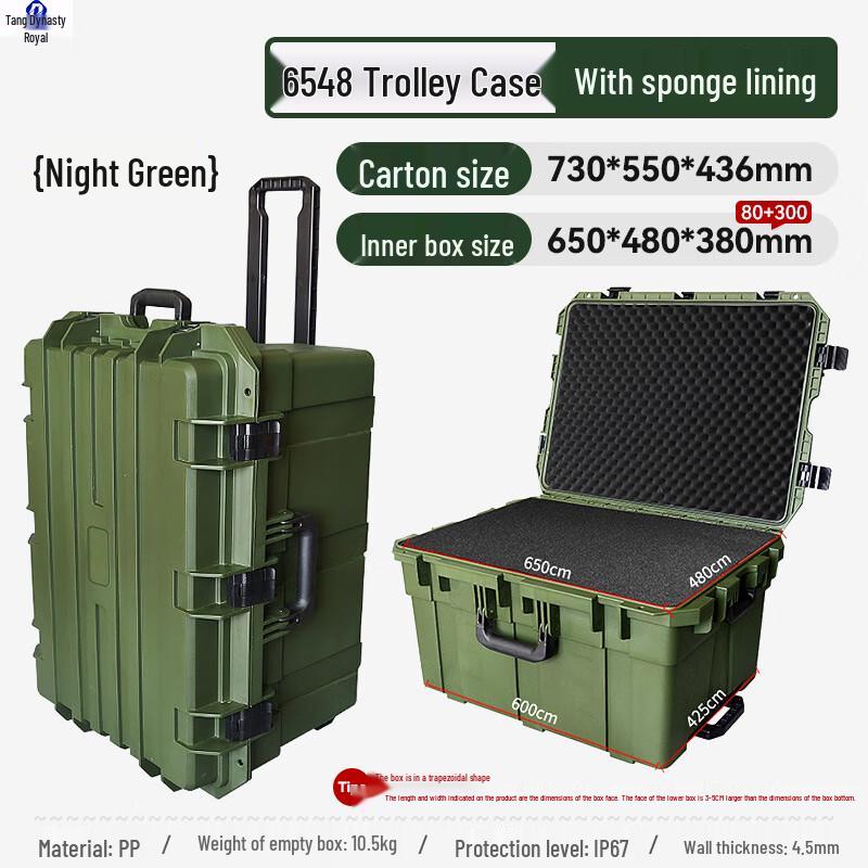 Datangyu Protective Trolley Case for Precision Instruments