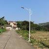 Jun Dingying Outdoor LED Street Light