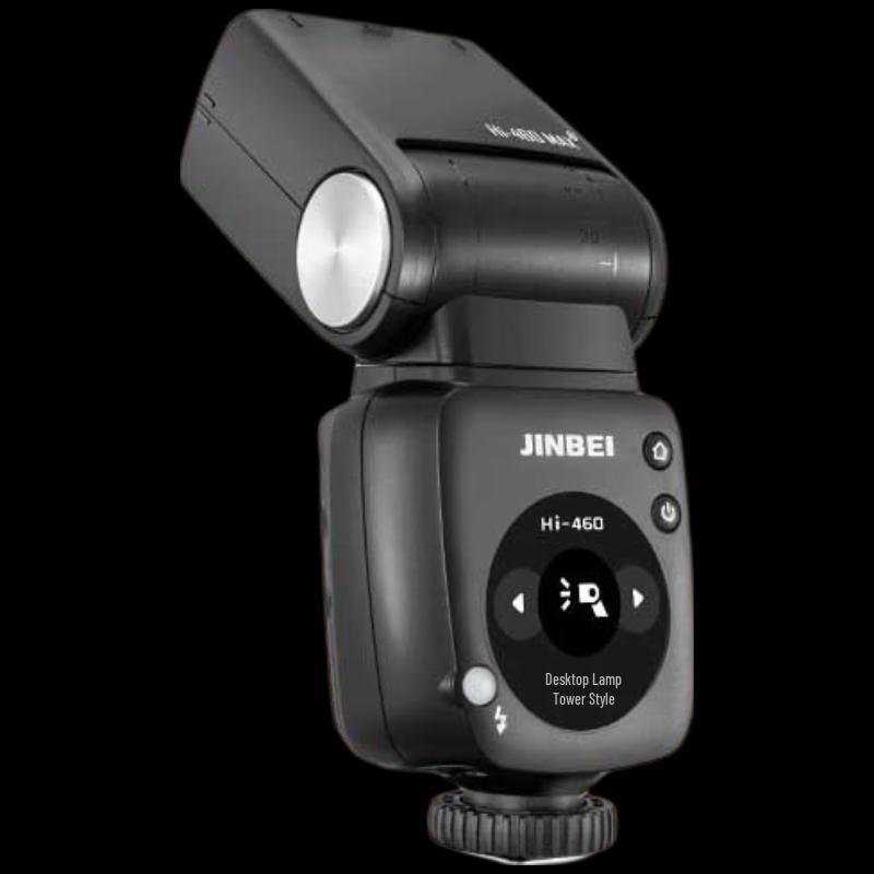 JINBEI Hi-460MAX On-Camera Flash
