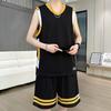Men's 2026 Summer Ice Silk Quick-Dry Vest and Shorts Set