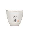 4 Pcs/set Handmade Small Tea Bowl Hand Painted Yixing Ceramic Teacup Master Cup Tea Set Accessories Drinkware Supplies