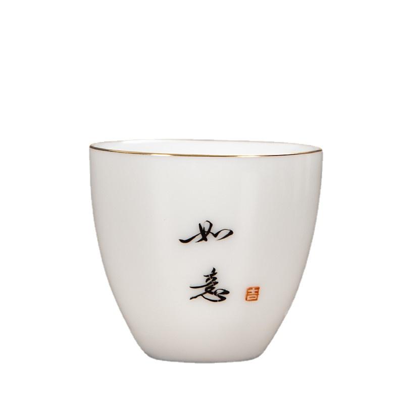 4 Pcs/set Handmade Small Tea Bowl Hand Painted Yixing Ceramic Teacup Master Cup Tea Set Accessories Drinkware Supplies