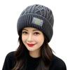 Autumn and Winter Hats Women's Fashion Versatile Ear Protectors Pullover Hats Show a Small Face Outdoor Cold-proof Plush Warm Knitted Wool Hats