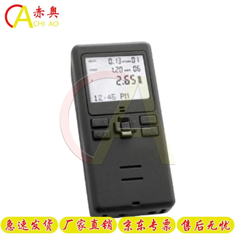 Chiao Voice-Controlled Competition Timer