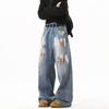 JYL Unisex Flare Jeans Cross-Border American Patch Splash Straight Denim Pants