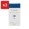 Sailor Fountain Pen Ink Cartridges, Shikiori Noyama no Uta Kiji, Dye-Based, 20ml, 13-0400-240