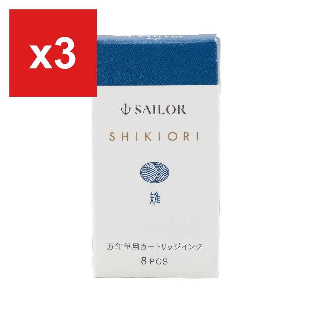 Sailor Fountain Pen Ink Cartridges, Shikiori Noyama no Uta Kiji, Dye-Based, 20ml, 13-0400-240