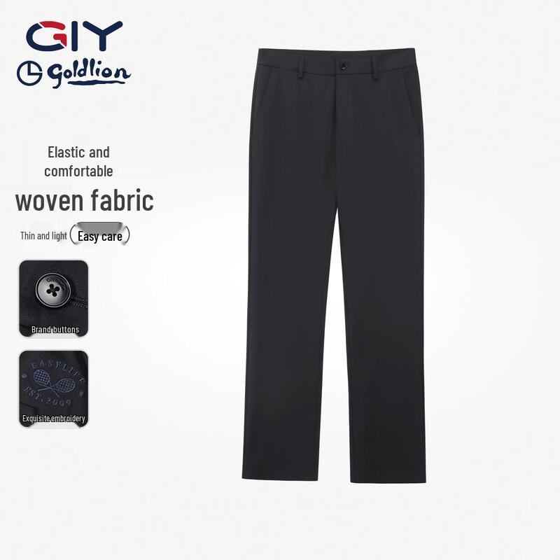 Goldlion Men s Loose Straight Casual Suit Pants 33