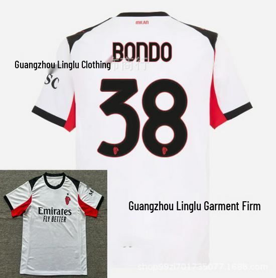 AC Mailand Heimtrikot - Thailändische Version, Modrić #14