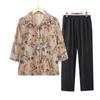 Datang Furen Women's Summer Stand Collar Shirt Set