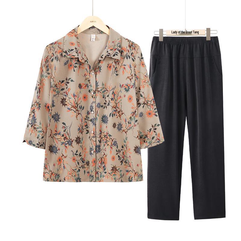 Datang Furen Women s Summer Stand Collar Shirt Set 4XL