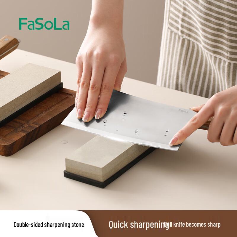 

FaSoLa Double-Sided Knife Sharpening Whetstone