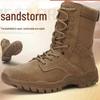 Ultra-Light Brown High-Top Waterproof Work Boots: Trendy, Wear-Resistant, Non-Slip for Mountaineering & Outdoor Use