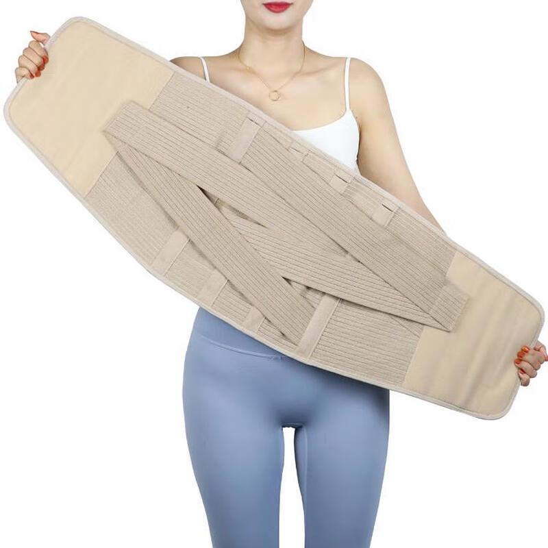 Laipashi Lumbar Support Belt