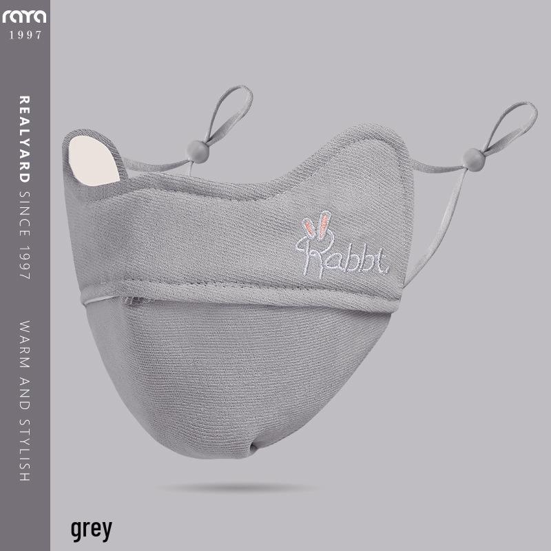 Warme Damenmaske: Waschbar, Sonnenschutz, Winddicht, Kälteschutz, Atmungsaktiver Augenschutz für Herbst und Winter