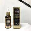 30ML