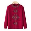 LANGSHA Women's Mid-Aged V-Neck Cardigan Sweater