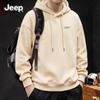 JEEP Men's Heavyweight Loose Fit Hooded Sweatshirt