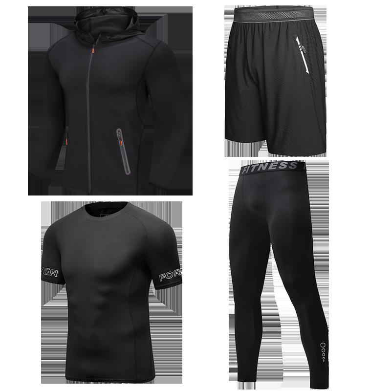 Men's Quick-Dry Reflective Running & Fitness Suit - 4-Piece Set