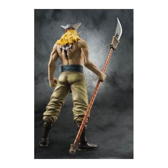 Portrait.Of.Pirates One Piece Series NEO-EX "Whitebeard" Edward Newgate Ver.0