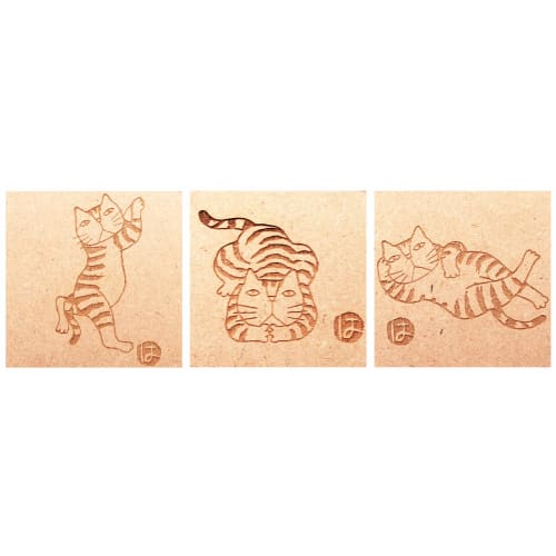 

Maruzen Wood Tea Mat, Hajime Okamoto Kabamaru, Set of 3, 14 x 14 x 0.4 cm