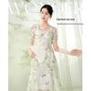 Women's New Chinese Style Floral Puff Sleeve A-Line Dress