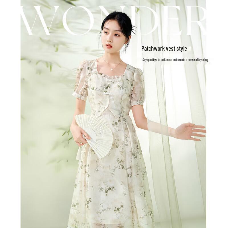 Women's New Chinese Style Floral Puff Sleeve A-Line Dress