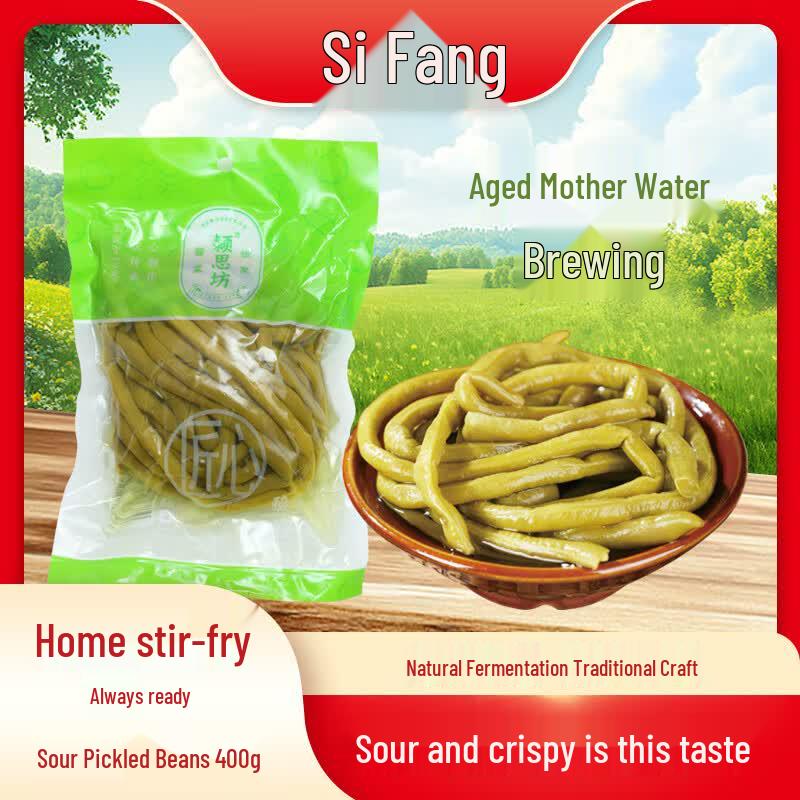 Yingsifang Pickled Long Beans 400g