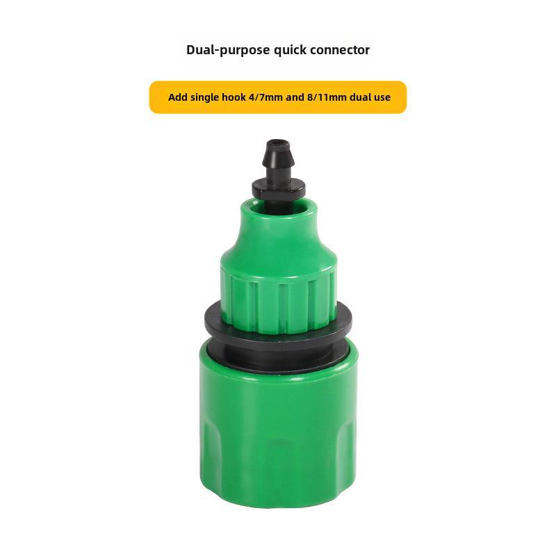 

Капиллярный быстроразъемный шланговый соединитель 4/7 и 3/8 для капельного орошения, мойки автомобилей и садоводства (Универсальный размер 8/11 мм). 4/7 and 8/11 dual purpose quick connect