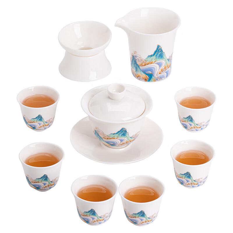 Su's Ceramic Kung Fu Tea Travel Set