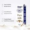 Mengniu Telunsu High Calcium Pure Milk