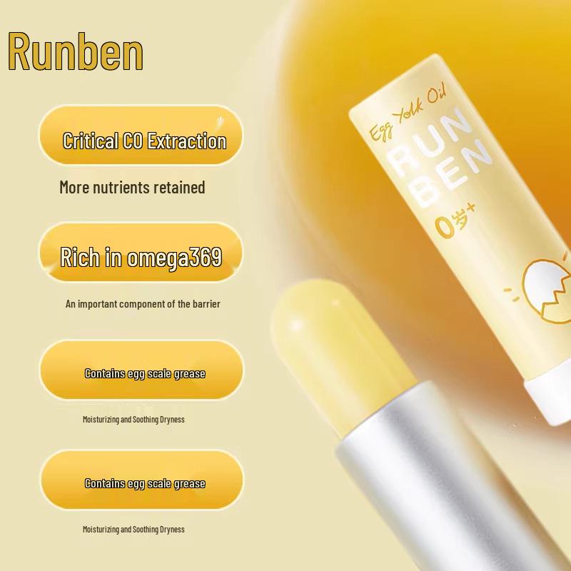 Runben Children's Egg Yolk Oil Lip Balm - Moisturizing and Nourishing Lip Care for Girls and Boys