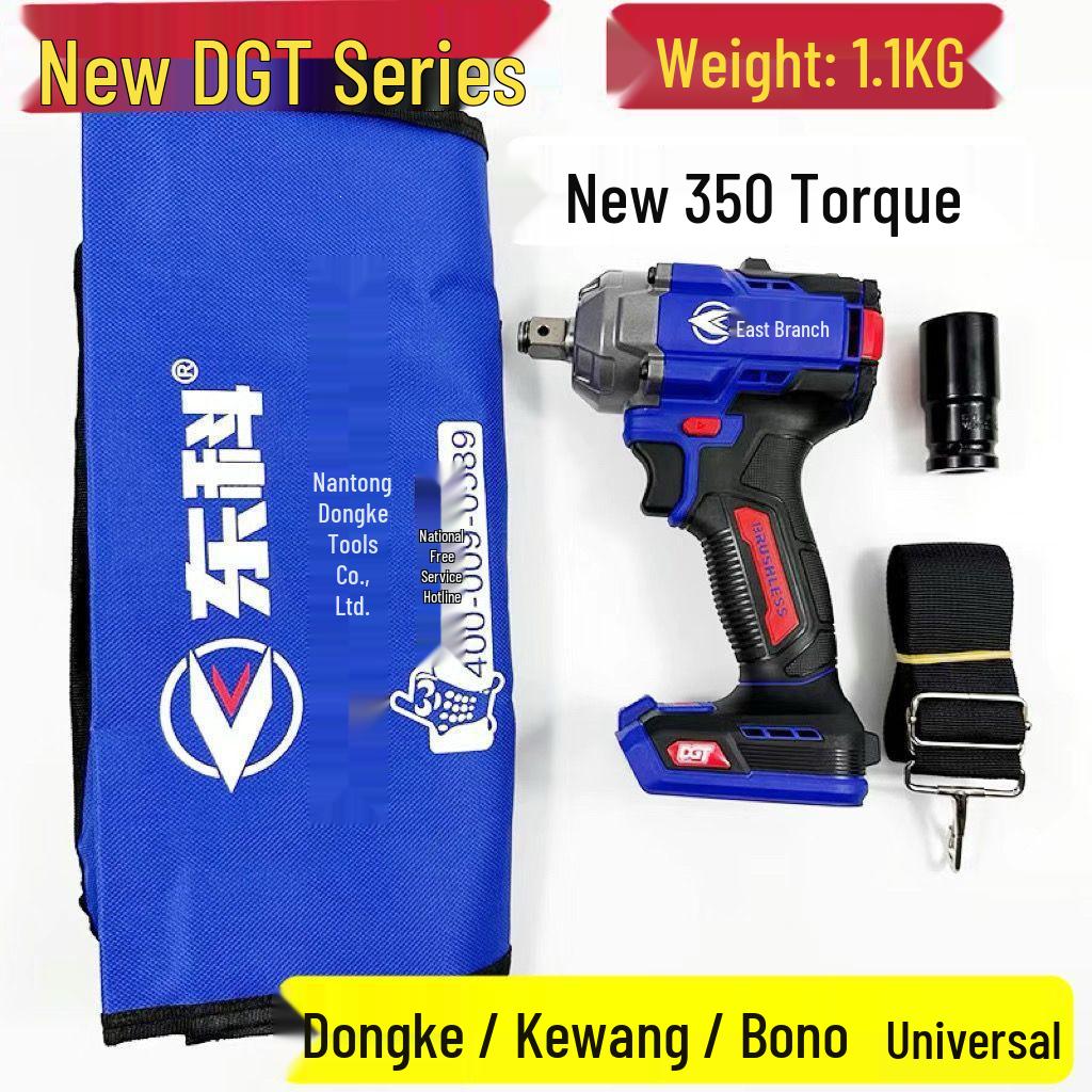 

Dongke DGT2103-500B Brushless Electric Impact Wrench, 350 Torque, Rechargeable Lithium Battery