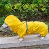 Pet Clothing Hot Item Big Dog Raincoat Cape Style Reflective Strip Pet Raincoat Windproof and Rainproof Dog Hooded Raincoat