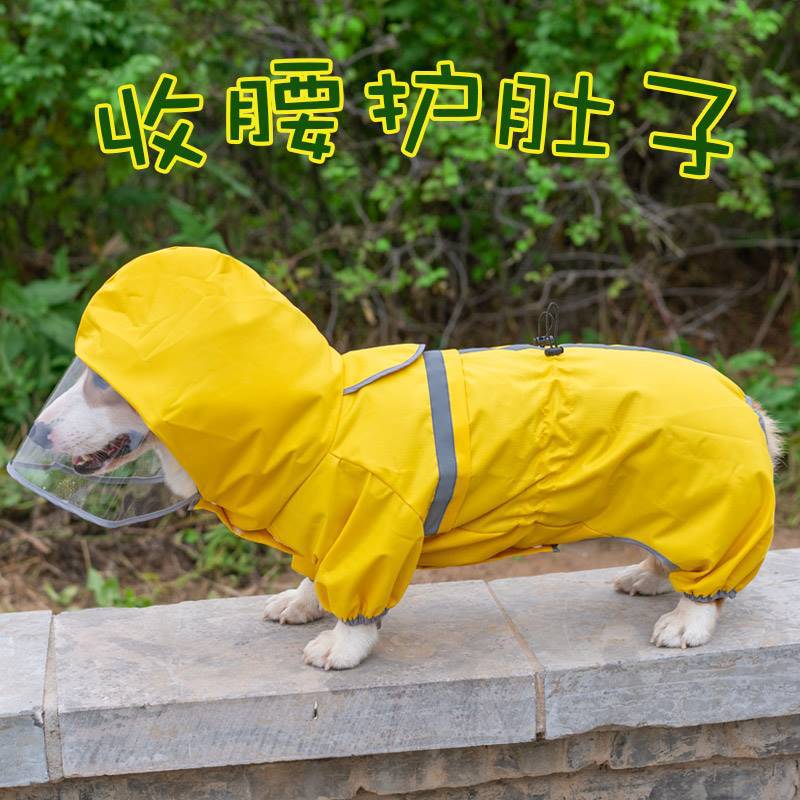 Pet Clothing Hot Item Big Dog Raincoat Cape Style Reflective Strip Pet Raincoat Windproof and Rainproof Dog Hooded Raincoat