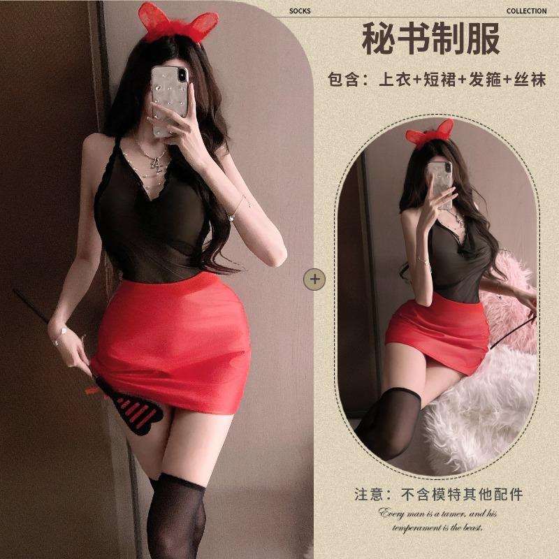 Sexy lingerie sexy slim secretary uniform seduction hot suspender top hip skirt