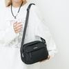 Crossbody Bag Women's Commuter Shoulder Bag Water-Repellent Multi-Compartment Large Capacity Mobile Phone Bag
