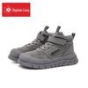 Kids' Winter Cotton Boots: Warm Velvet, Thickened, Non-Slip, Wear-Resistant, Boys' Mid and Big Size Sports Shoes