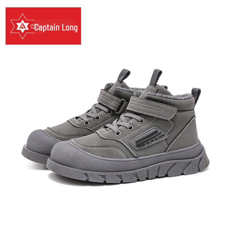 Kids' Winter Cotton Boots: Warm Velvet, Thickened, Non-Slip, Wear-Resistant, Boys' Mid and Big Size Sports Shoes