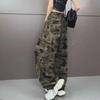 Women's Striped Camouflage Overalls - Casual, Slim, Wide-Leg Pants for Spring & Autumn 2024 Trend